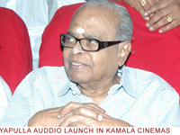 payapullaaudio